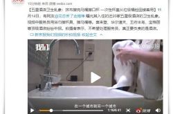 5分钟科普!焦作工厂咨询电话号码_哔哩哔哩-2